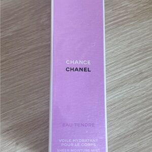 CHANEL Fragrance Box in White and Black